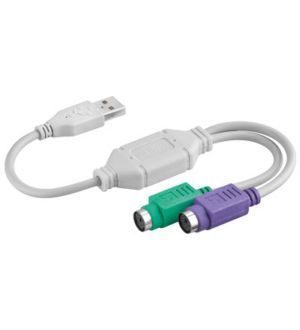 USB 1.1 PS/2 Adapterkabel - 0.15m 