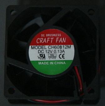 DC Brushless Craft Fan CH60B12M 